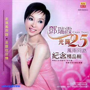 瑞士家庭乱伦图片成视频
